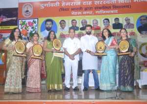 WhatsApp-Image-2024-09-17-at-09.20.34