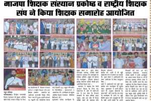 WhatsApp-Image-2024-09-17-at-09.31.31